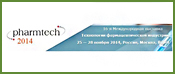 Pharmtech-2014, -Москва-Россия
