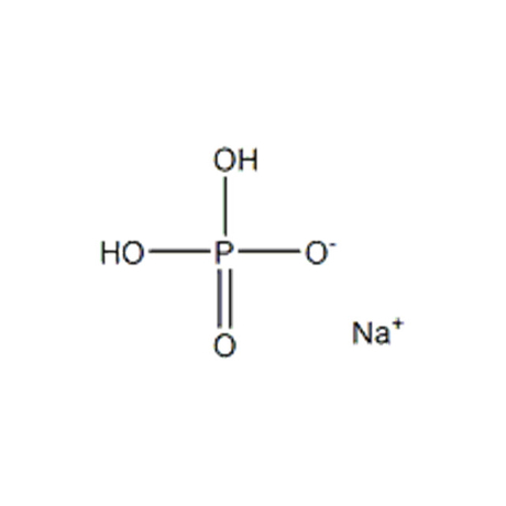 Безводный фосфат натрия CAS 7558-80-7