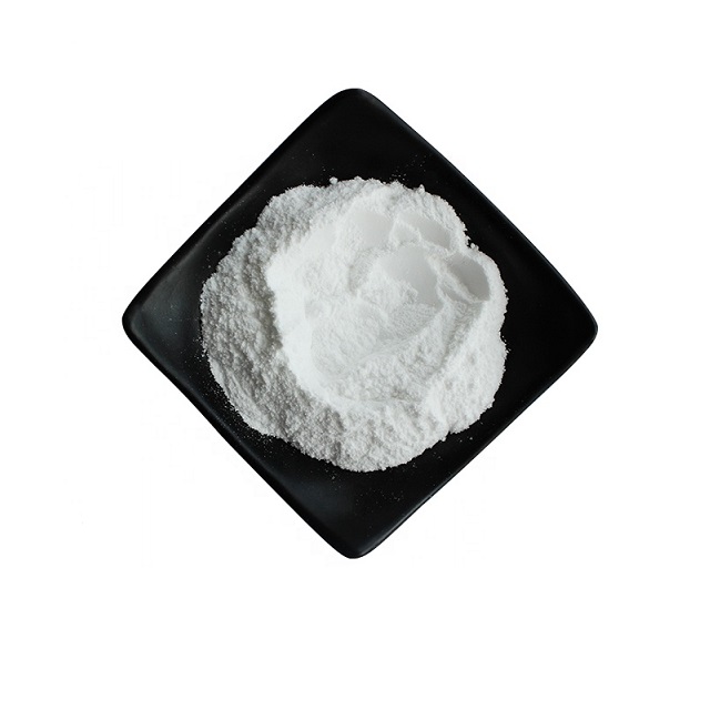 Офлоксацин гидрохлорид CAS 118120-51-7 Офлоксацин HCL