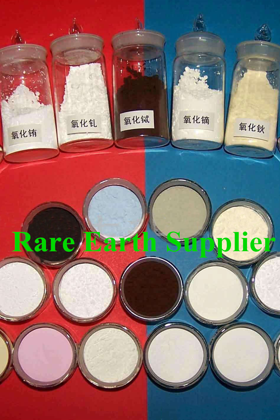 rare-earth-supplier