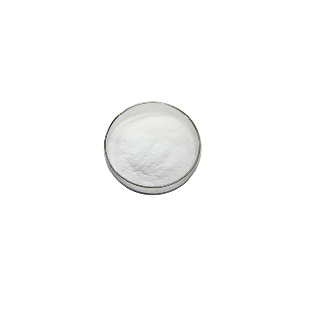 Ацифлуорфен натрия CAS 62476-59-9