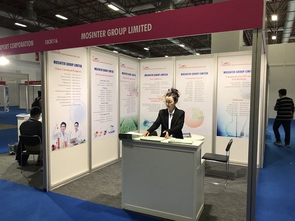 ТУРКХИМ ЕВРАЗИЯ 2018 展会 图片