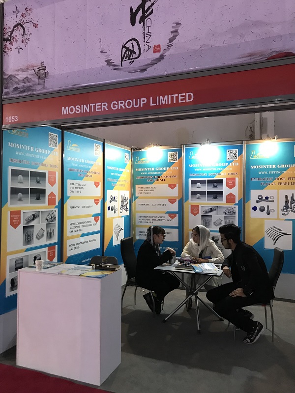 Нефтяное шоу Ирана 2018 展位 图