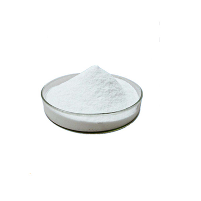 Нитрапирин КАС 1929-82-4