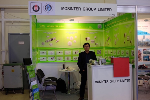 НЕФТЕГАЗ 2017 展位 图