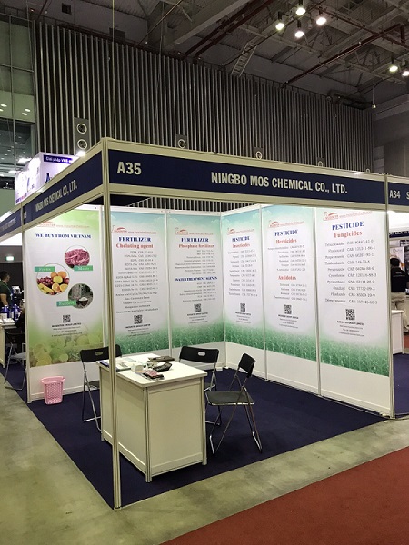 Agritech Vietnam 2018 展位 图