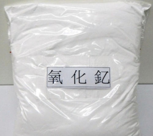 Yttrium-Oxide