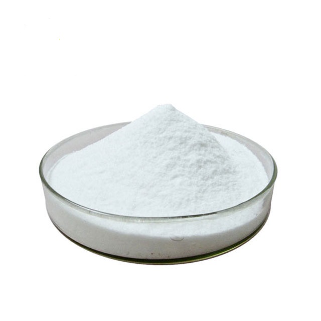 Гуанидин гидрохлорид CAS 50-01-1 Гуанидин