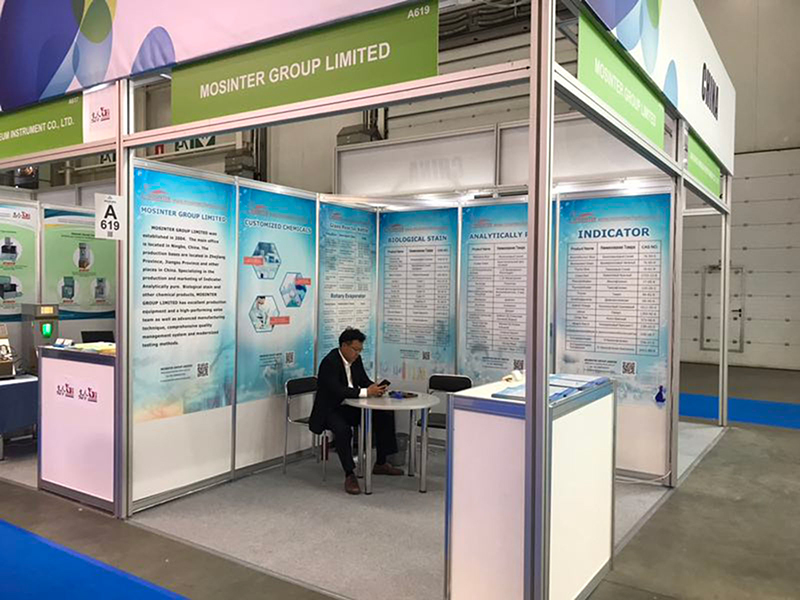 АНАЛИТИКА ЭКСПО-2019